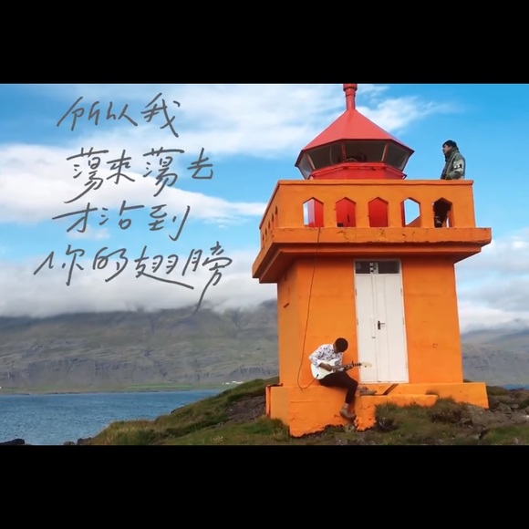 Meet your Posher, Hanyu - Picture 1 of 1